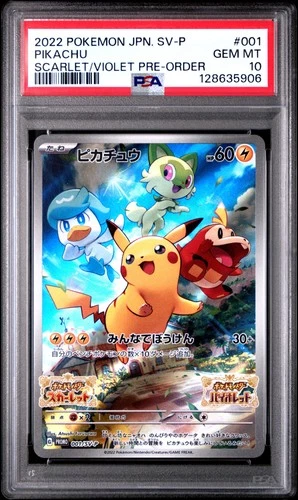 2022 Pikachu 001/SV-P Scarlet & Violet Pre-order Pokemon Japanese PSA 10
