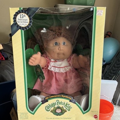 Cabbage Patch Kids 15th Anniversary Special Edition Riva Nia Collector Doll 1998
