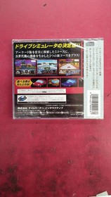 [Unopened] Race Driving SEGA SATURN SS Software from Japan