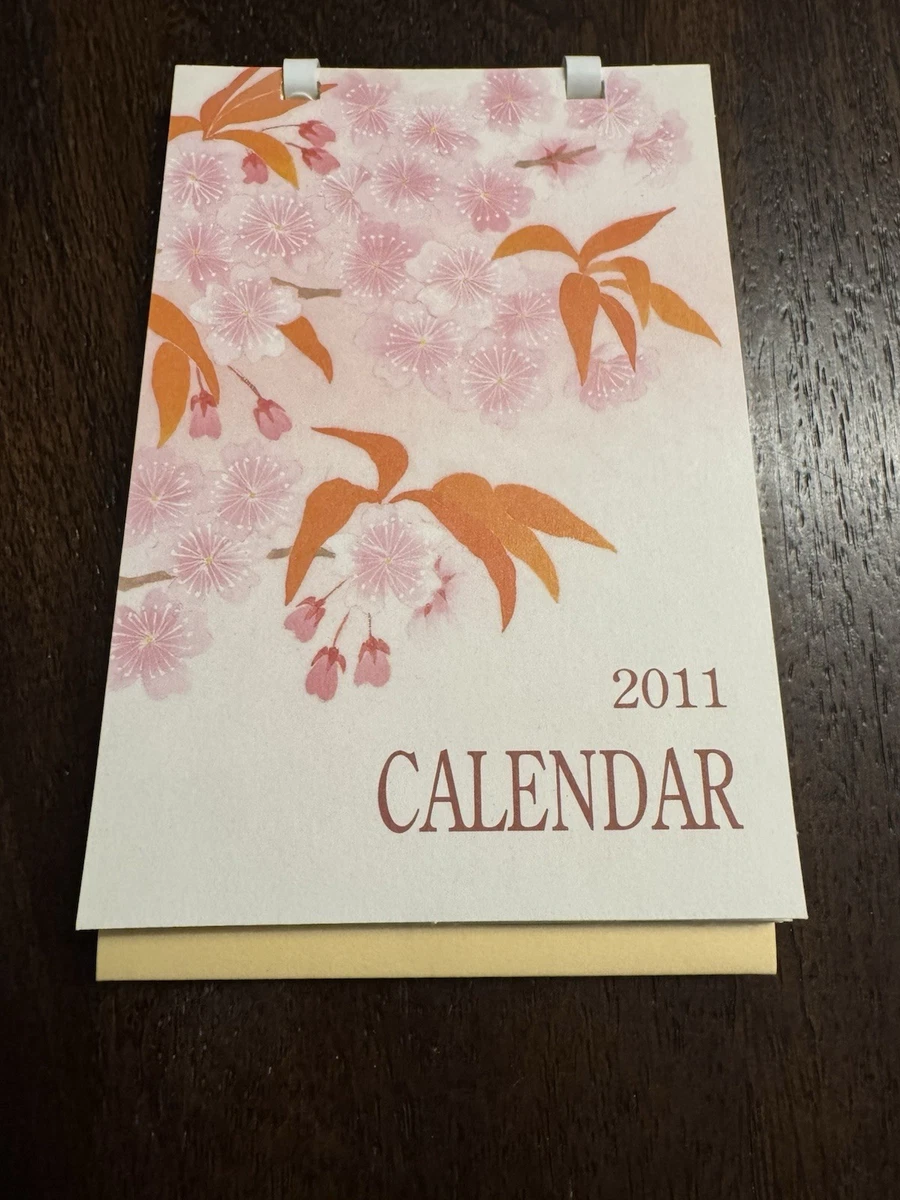 さくらももこ CALENDAR 2001 さくらももこ CALENDAR 2001 【公式通販】