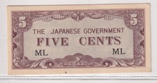BANKNOTE: THE JAPANESE GOVERNMENT FIVE CENTAVOS #155/12
