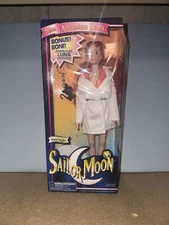 Sailor Moon Kaori Night Bonus  Keychain Luna  Adventure 11" Doll NRFB