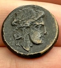Museum quality rare ancient Roman king and  Queen bronze unique coin