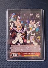 2023 Weiss Schwarz Disney 100 - Minnie Mouse Daisy Duck DDS/S104-055 RR