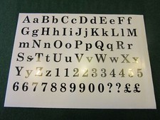 SELF ADHESIVE VINYL LETTERS & NUMBERS, STICKY BACK, 11 COLOURS AVAILABLE 18mm