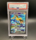 Pokemon TCG: MEW EN-151 SPECIAL ILLUSTRATION RARE #202 ZAPDOS EX PSA 10