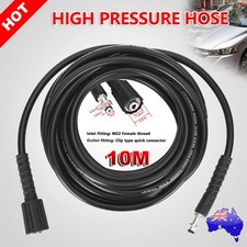 32ft 10m High Pressure Washer Hose Cleaning Replacement Pipe for Karcher K2 K7