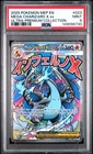 2025 POKEMON MEP EN-ME ULTRA-PREMIUM COLLECTION #023 MEGA CHARIZARD X EX PSA 9