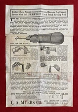 1903-1905c *THE AWL* {HAND SEWING MACHINE} C. A. MYERS CO. CHICAGO INSTRUCTIONS!