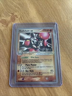 Pokemon TCG: MEDICHAM EX 95/106 Emerald 2005 World Championships
