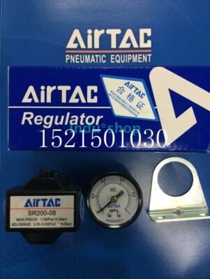 1pc for new AirTAC SR200-08