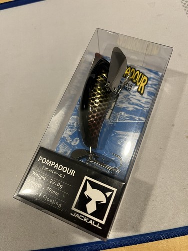 Jackall Pompadour Floating Topwater Lure IS Black Pirarucu (5988)