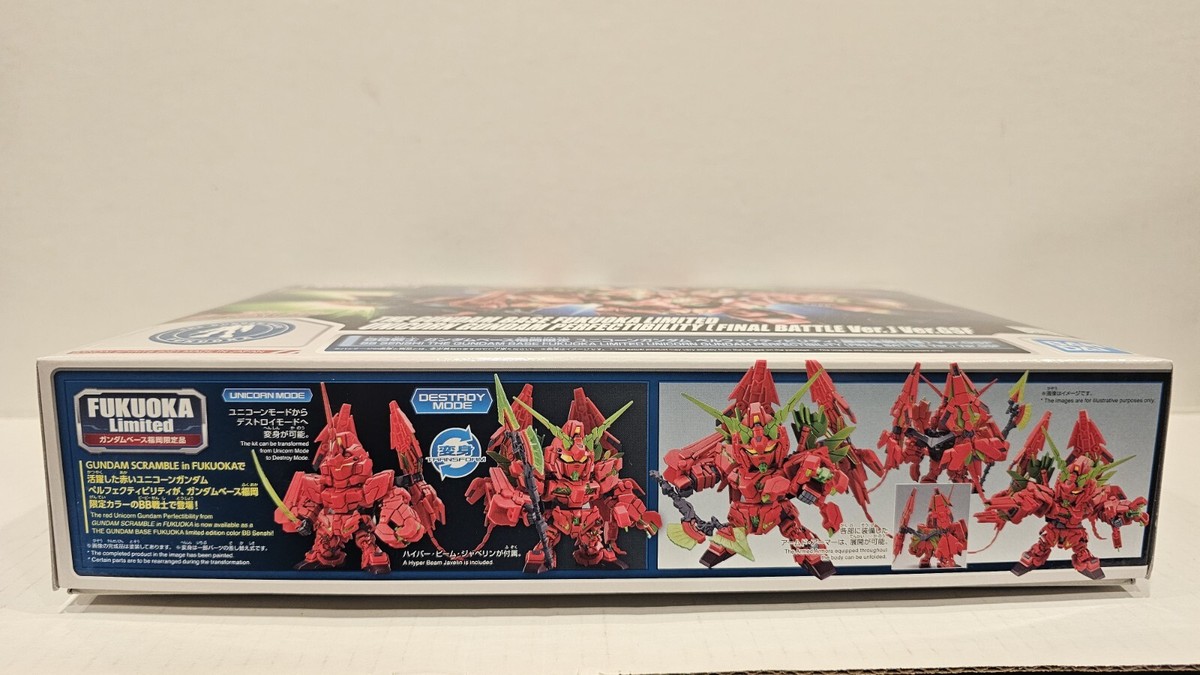Gundam Base Fukuoka Limited Unicorn Perfectibility Final
