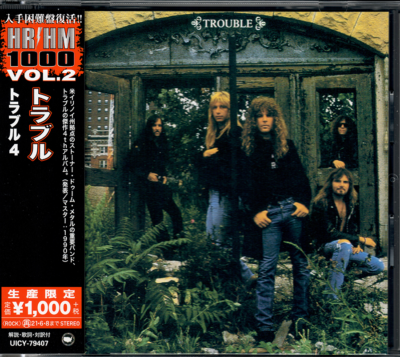 #ad #ad Trouble Trouble 1989 OBI CD 2020 Def American Universal Japan •• NEW •• $15.98