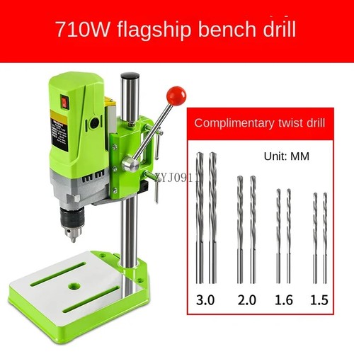 Precision Bench Drilling Home Multi-functional Drilling Machine Bead Machine - Picture 12 of 15