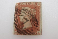 GB SC 3 Penny Red 1d Queen Victoria Used Stamp DIAMOND NUMERAL 7 SOTN CANCEL