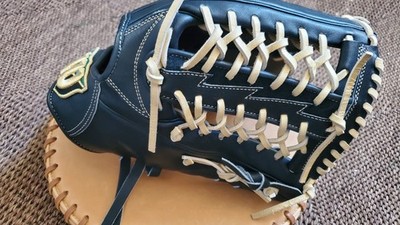 Wilson Staff DUAL TEDDY BEAR LOGO Pro Stock Outfield Baseball Glove RHT JAPAN