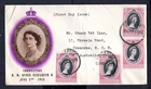 Malaya / Singapore - 1953 QE2 Coronation First Day Cover