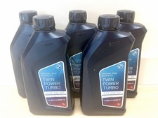 5L 5 Liter ORIGINAL BMW Motor�l �l 5W30 Twin Power Turbo LongLife-04 83212465849