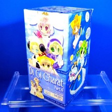 Out Of Print Di Gi Carat Broccoli Hybrid Card Part 4