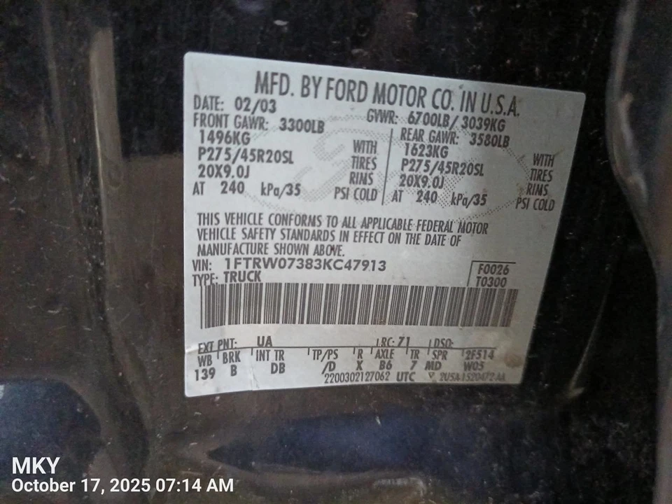 TRANSMISSION SHIFTER ASSEMBLY 2003 FORD F150 - Imagem 2 de 4