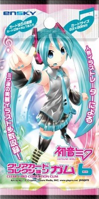 Hatsune Miku Kira Kira Sparkly Clear Card Collection Vol 6 Full Set 54 Karten