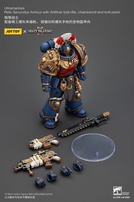 JOYTOY Warhammer 40K 1/18 action figures Ultramarines Relic