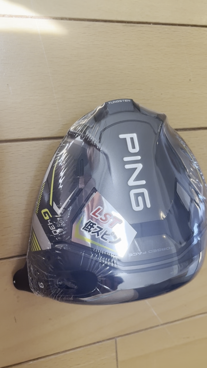 Ping G430 LST 9 Driver Head Only with Head Cover Wrench Japan New