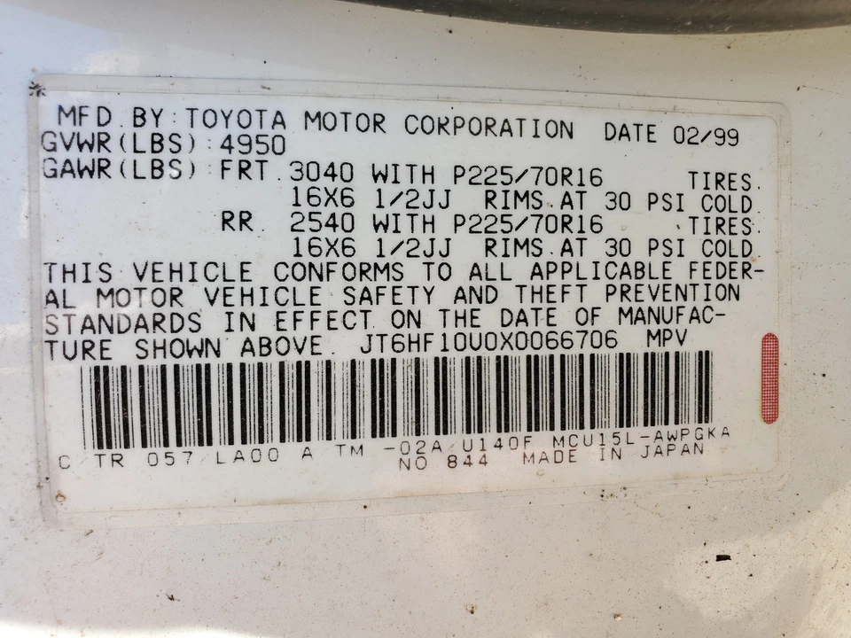 Heater A/C Blower Motor 1999 00 01 02 03 Lexus RX300 - Image 4 of 4