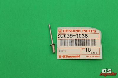 ケー　0709 NOS KAWASAKI ZX600 VN1500 KL650 SIDE COVER RIVET PART# 92039