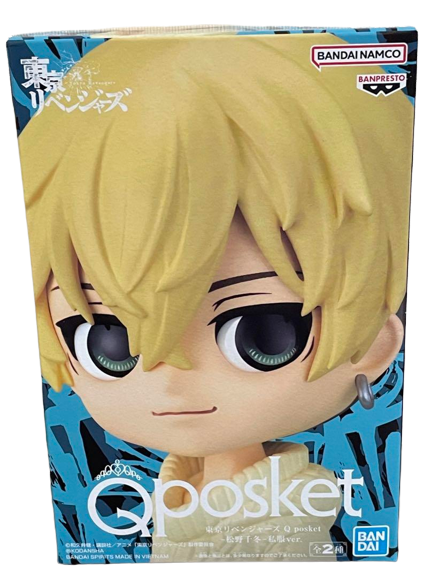 Q posket16体まとめ売り LOT 18 Tokyo Revengers Qposket Q posket A Color Figure Bulk