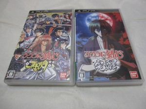 Details About Wtracking 7 14 Days To Usa Psp Rurouni Kenshin Kansei Saisen 2 Set Japanese