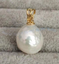 shining 12-13MM AAA+ NATURAL WHITE SOUTH SEA BAROQUE PEARL PENDANT 14K GOLD