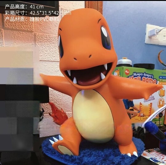 Charmander 1/1 Life Size 16" 40cmPVC Painted Statue Tail Light Up BRAND NEW 