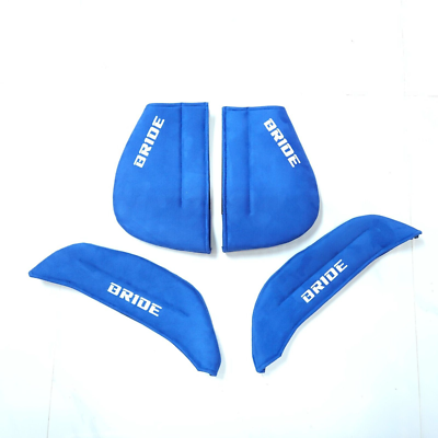 BRIDE blue Super Seat protection cloth, model Low Max STRADIA 2 