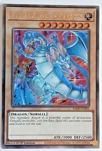 Tapisserie XXL Yu-Gi-Oh Yeux Bleus Dragon Blanc - Poster Mural Géant - Neuf