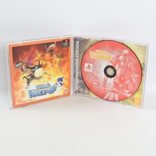 ebay® Auktion 366449022781 | Pocket Digimon World PS1 Playstation für JP System 1194 p1 Thumbnail of ebay® auction 366449022781 | Pocket Digimon World PS1 Playstation für JP System 1194 p1