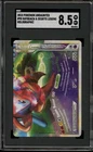 Pokemon Rayquaza & Deoxys Legend Bottom Undaunted Holo Rare #90 SGC 8.5