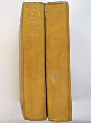 Epochs of Chinese and Japanese Art by Ernest F. Fenollosa (Vol. 1-2)