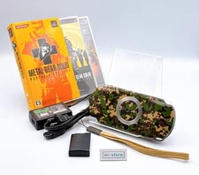 Sony PSP-1000 Console Metal Gear Solid Limited w/Software, Strap - Excellent+