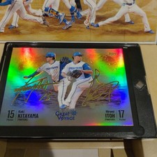 BBM Koki Kitayama / Hiromi Itoh Auto 48472