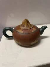 Fine Vintage Chinese Yixing Zisha Carved Water Chestnut Teapot 5.25 x 2.75" Tall