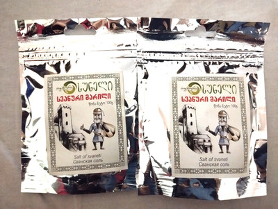 Svanetian Salt Svaneti Svan Classic Georgian Spices Organic 200 Gr 2 Package New