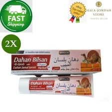 2 Pack X Hemani Dahan Bilsan Herb For Massage Joint Pain 100g ⭐FAST SHIPPING⭐