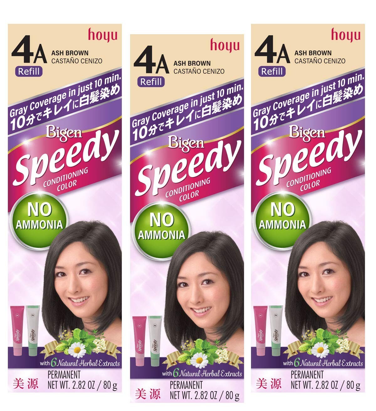 Refill #4a Ash Brown (pack Of 3)