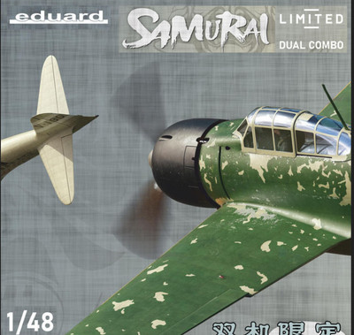Kit Maquette Avion EDUARD 11168 - Mitsubishi A6M3 Zero Type 22/22A/32/32A, échelle 1:48