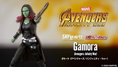 S.H.Figuarts ガモーラ GAMORA BANDAI SPIRITS AVENGERS INFINITY WAR