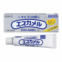 eskamel face wash