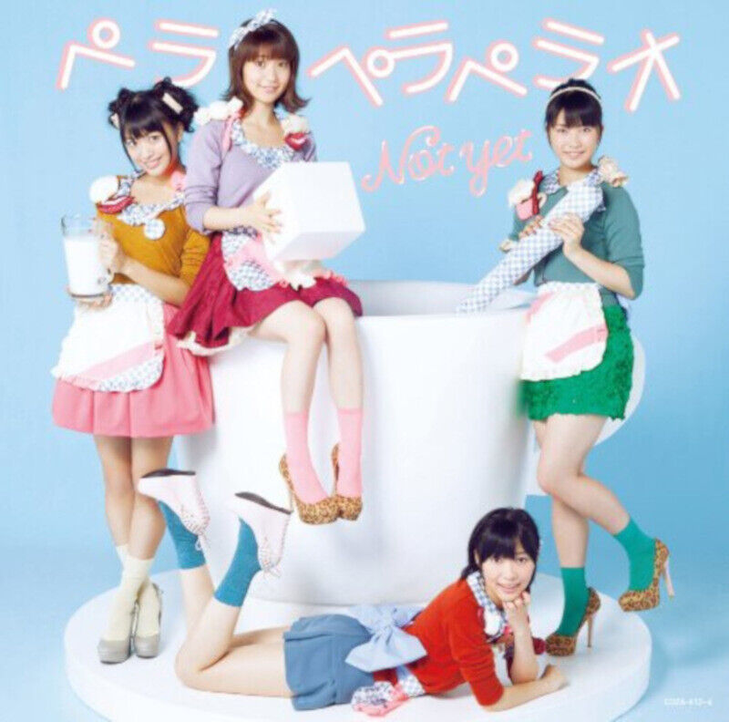 Perapera Perao (Type A, with DVD) - Not Yet (AKB48) - Audio CD- Japan Import