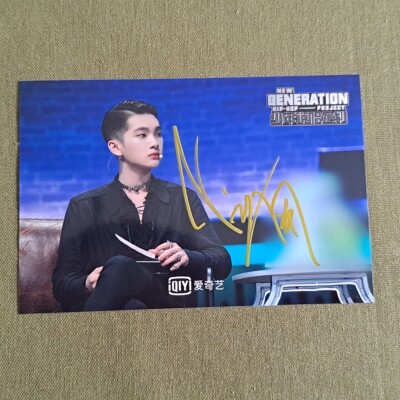 Vin ZHOU ZHENNAN Autographed Signed Photo 4*6 Chinese Star Collection  周震南 2022B